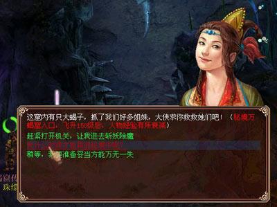 保定市莲池区：举行迎春诗会暨文艺演出 共庆新春佳节