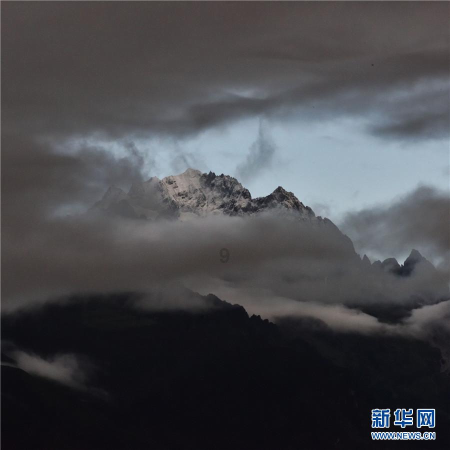 森迪公主立秋时装