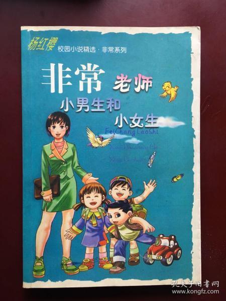 全民剧本大师内置菜单