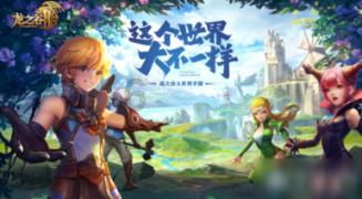 史上最贱小游戏之网络