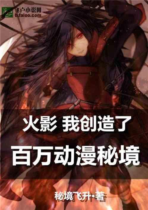 “村晚”盛宴热闹“开席”，让群众乐享“文化大餐”
