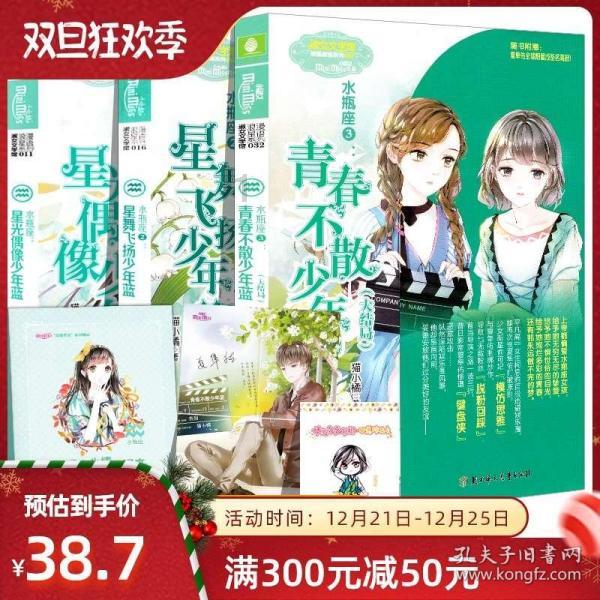 家庭自制烤肉片,真材实料,味道更美,吃着更放心