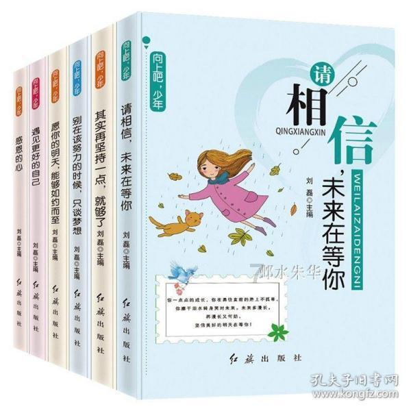 盗窃多少钱算是刑事案件游戏画面