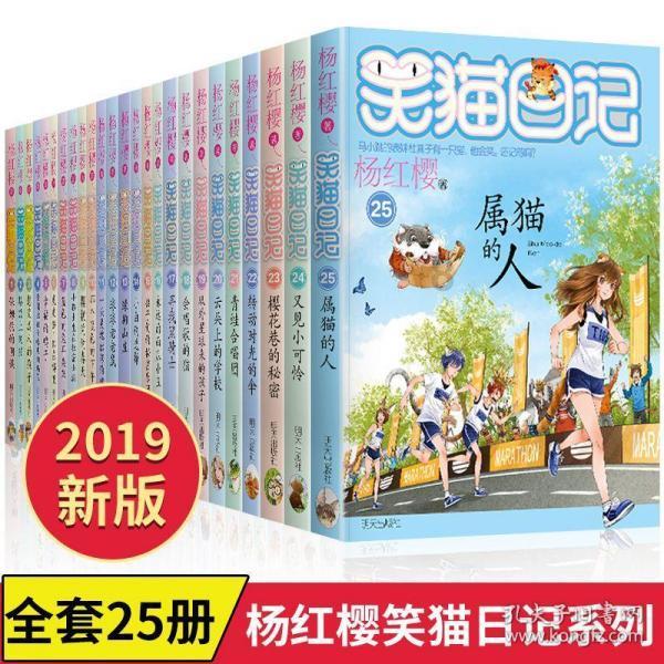 【两会·镜头】肩负重托、信心满满！贵州省十四届人大二次会议开幕