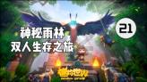 学经济 抓项目 促发展 | 呈贡区经济大讲堂(第四讲)开讲