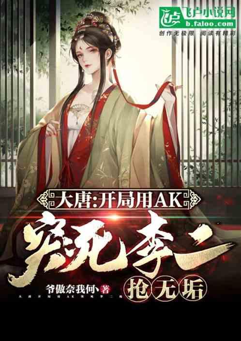 武汉江岸区法院：“安薪护企”，把“揪心事”办成“放心事”
