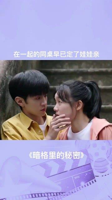 宝珠砂特点及用途