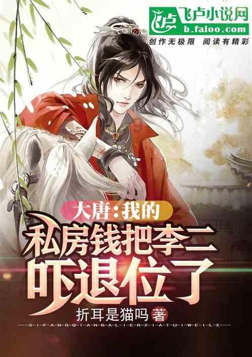 88影视