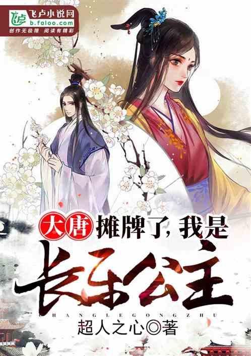 球球大作战下载最新版