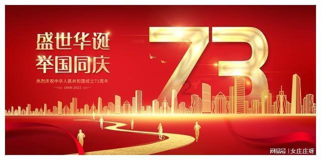 贵州镇宁通报“两岁女童疑患性病”情况,此事对女童成长会有哪些影响?-专注于分享有趣、有用、有料的内容 - 贵州镇宁通报“两岁女童疑患性病”情况,此事对女童成长会有哪些影响?.com