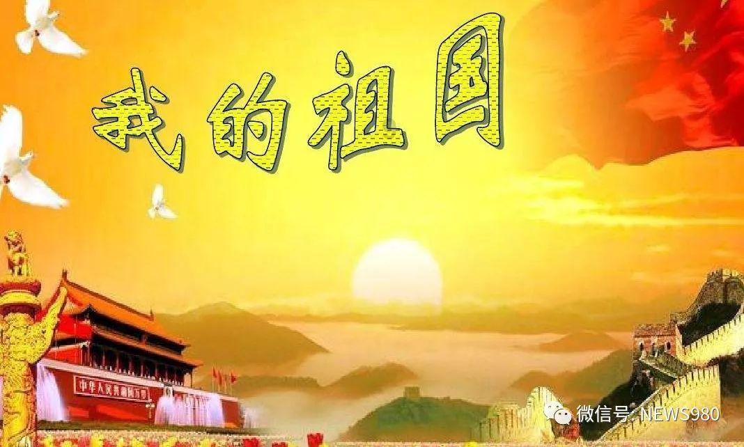 小猪佩奇跳一跳