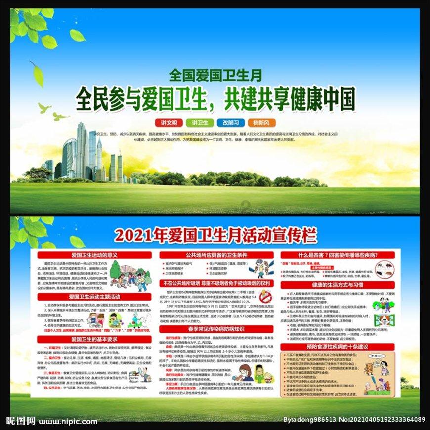 镜之边缘：催化剂