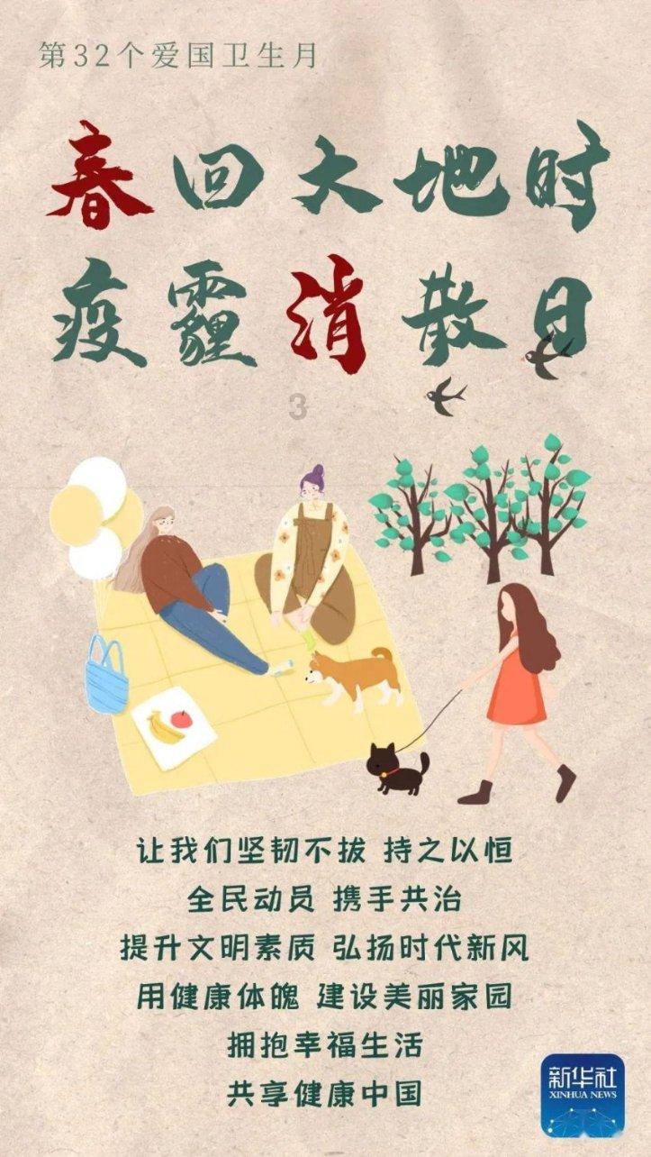 深入了解《盗墓笔记》中还有多少未解之谜?,尽在《盗墓笔记》中还有多少未解之谜?