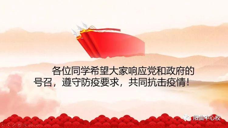 什么是胰腺癌？预防胰腺癌的发生，需要怎么做？