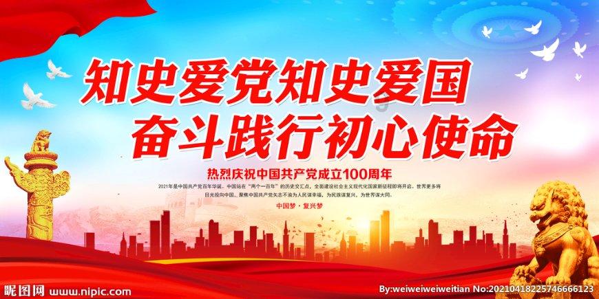 逗小猴开心系列213