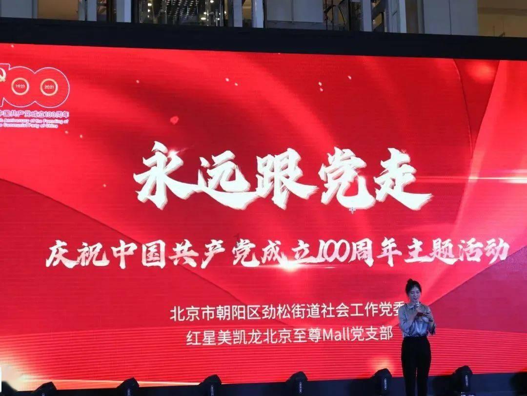 山西阳泉优化电网结构 助推产业升级