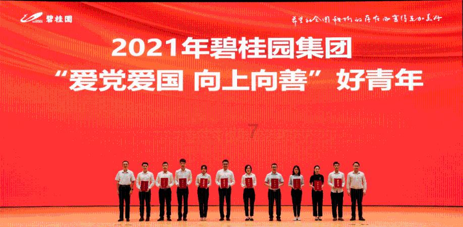 妙鸭相机app下载官网