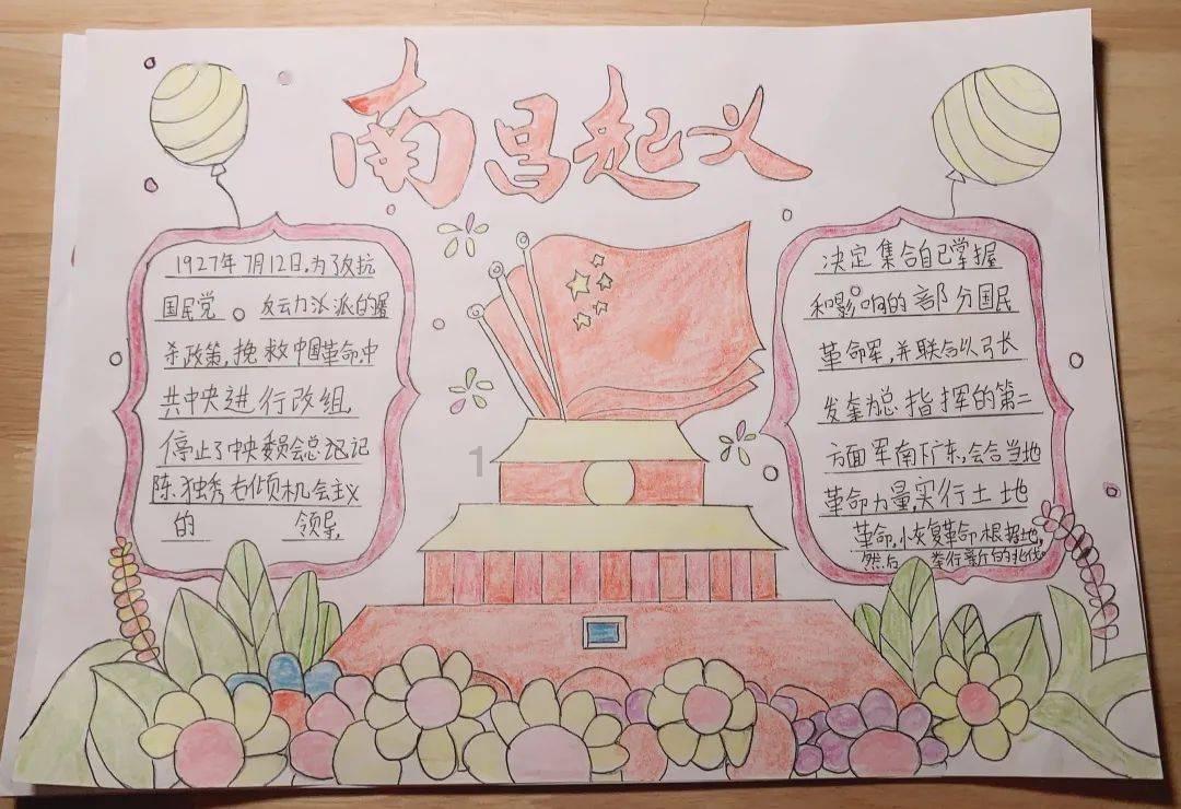 首页欢迎您探索老婆与我分房十年,有必要为了孩子凑合吗?