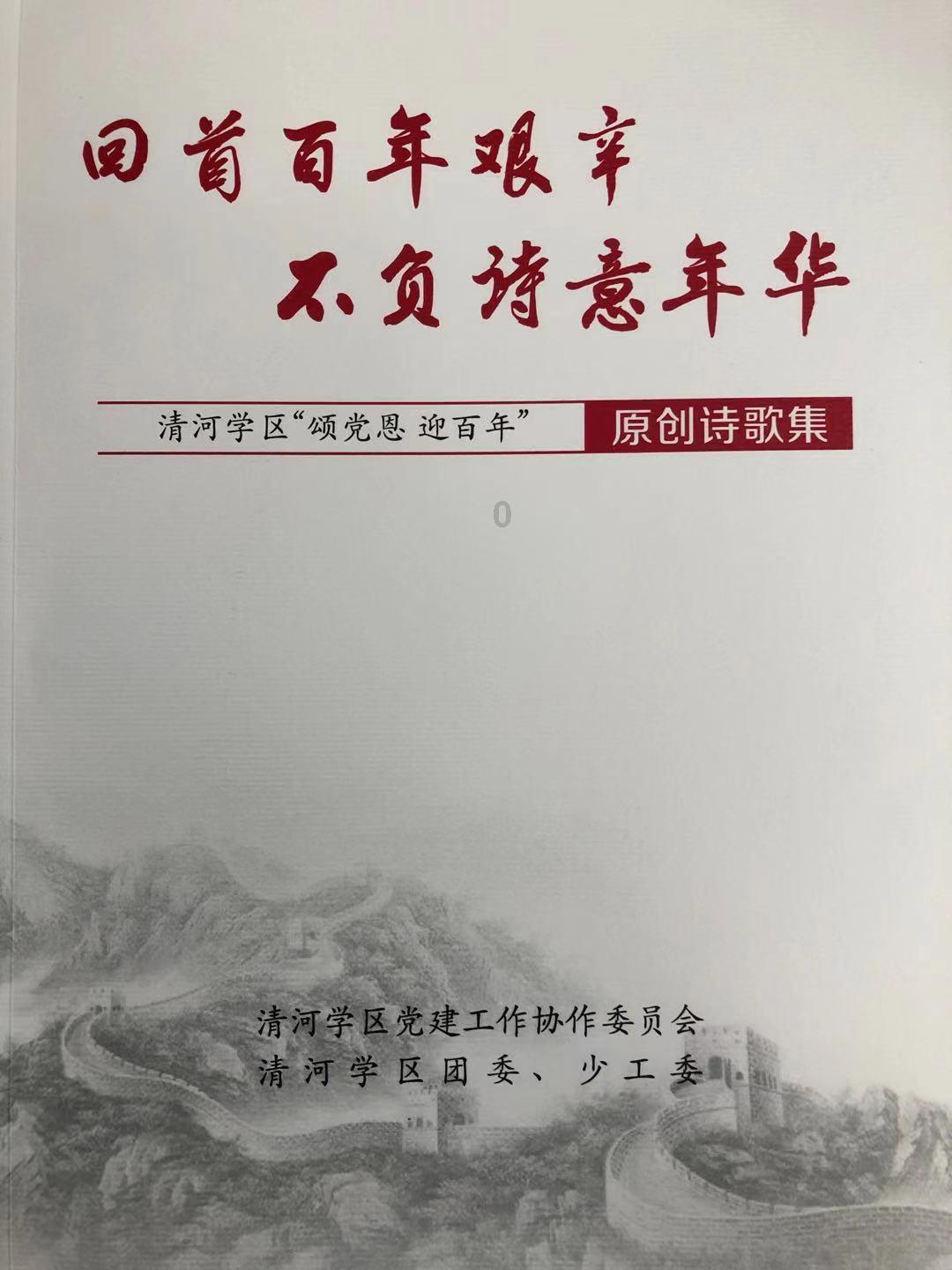 狂打小飞机