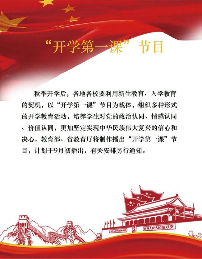 了解最长的河流是哪个河平台的全面指南-尽享知识星球的乐趣