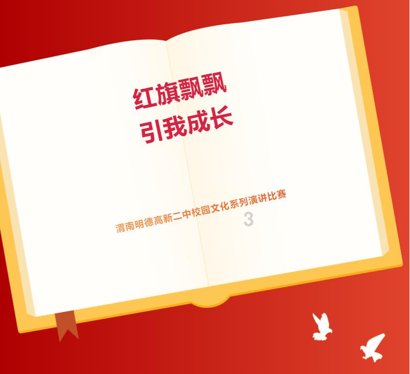 联合行动护航知识产权 重拳出击显现震慑成效