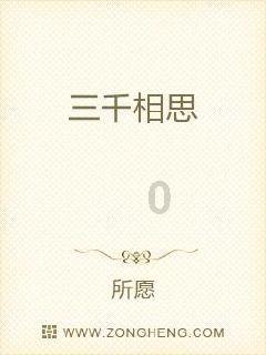 卡通红色汽车拼图