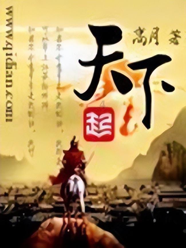 萌犬找不同