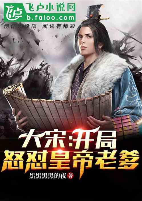 拯救活力男孩