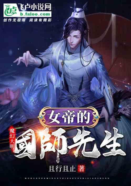 冰雪“冷”资源释放澎湃“热”动能