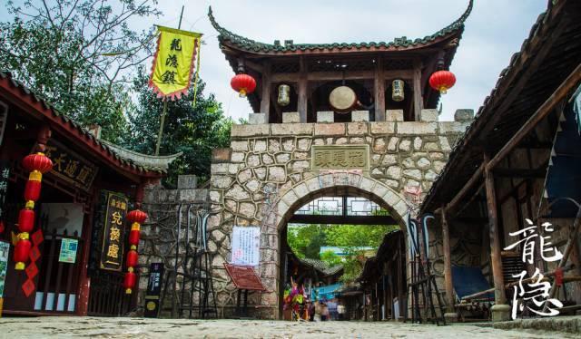 罗桦列席指导隆广镇机关党支部主题教育专题组织生活会